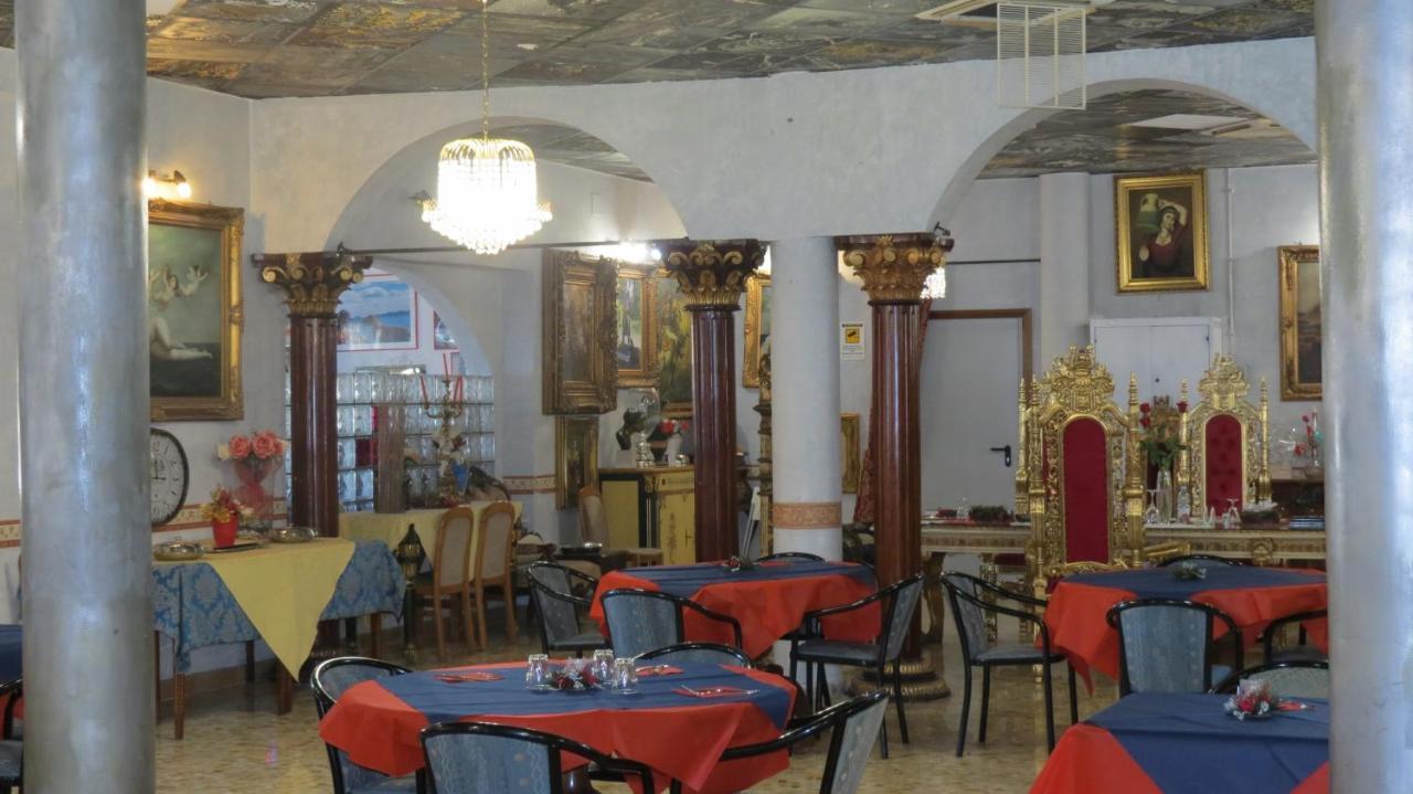 Hotel Chopin Фьюмичино Экстерьер фото